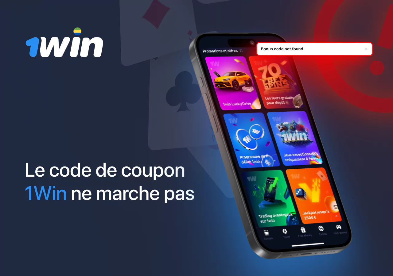 Problèmes liés à l'activation d'un coupon de bonus auprès d'un bookmaker