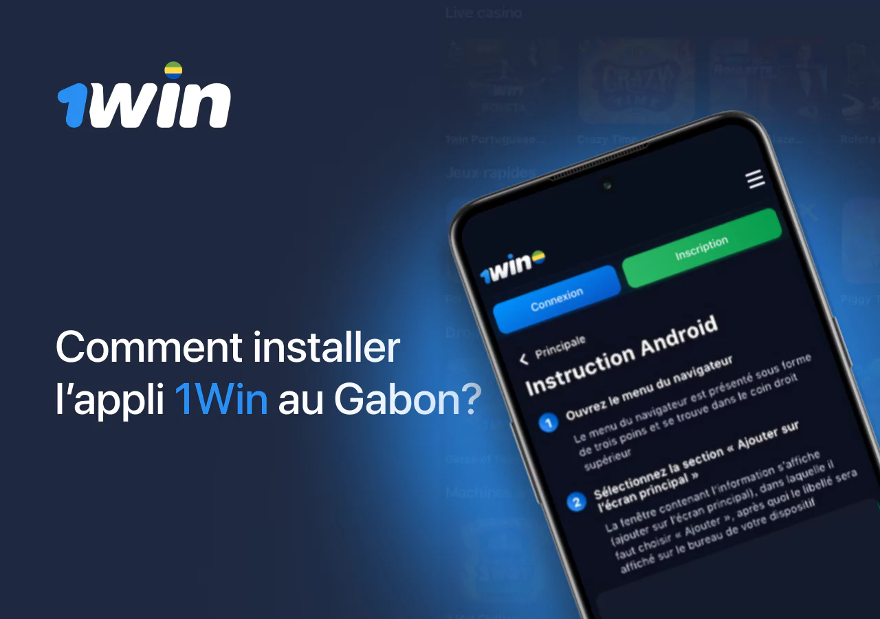 Installer l'application gratuite directement à partir du site web du bookmaker