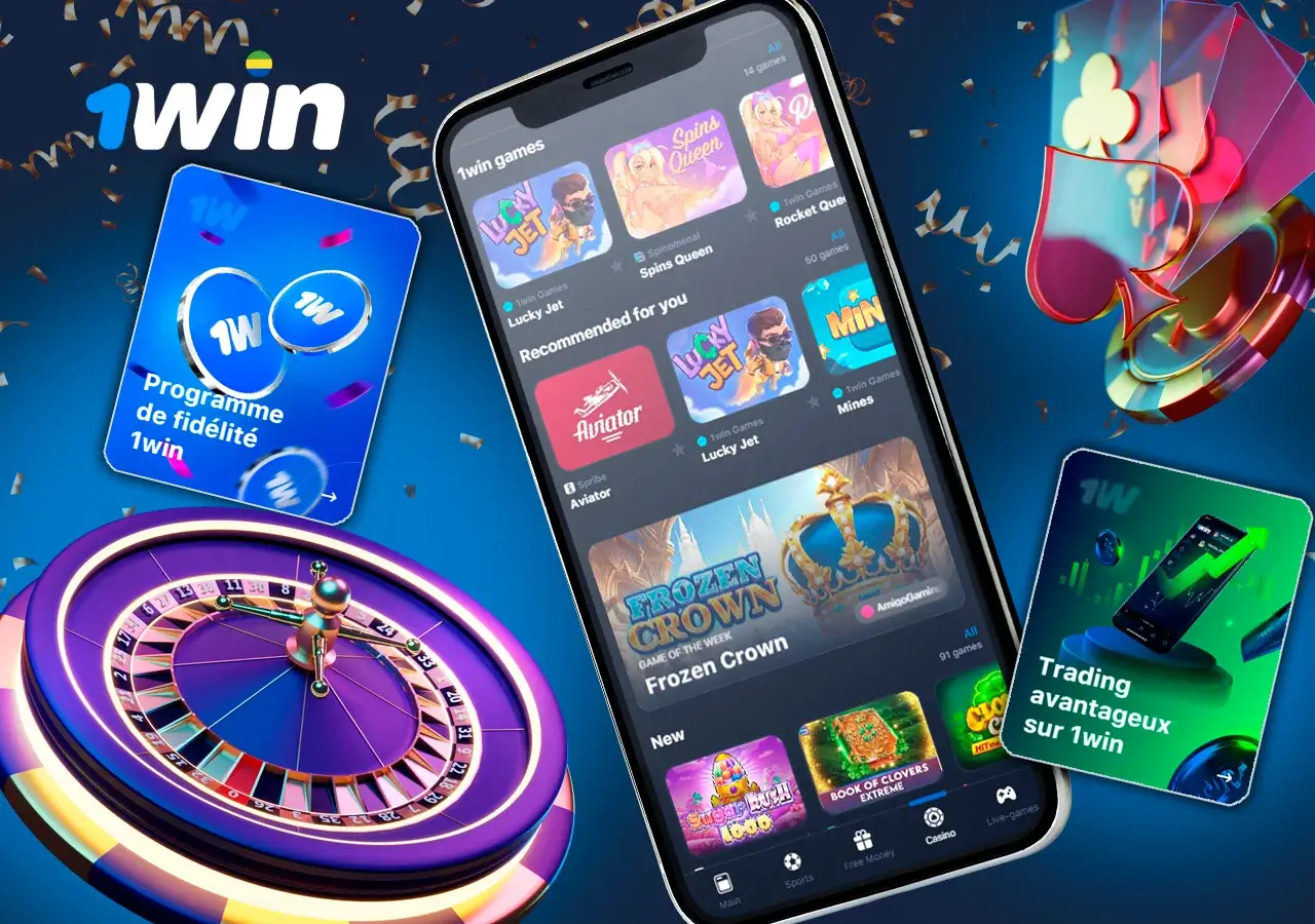 1Win vous propose des jeux de casino, des paris, des jeux avec des bonus et des promotions.